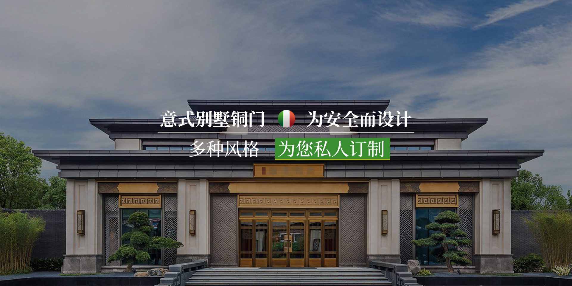 粉碎機(jī)